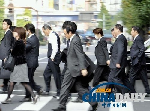 日本男人零花钱创历年新低(资料图) 日本男人零花钱创历年新低(资料图)