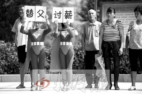 记者 张弢 文 首席记者 杜小伟 摄影 记者 张弢 文 首席记者 杜小伟 摄影