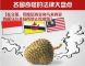 http://fj.sinaimg.cn/2013/0822/U9099P911DT20130822095731.jpg