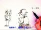 http://fj.sinaimg.cn/2013/1105/U9099P911DT20131105091935.jpg