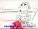 http://fj.sinaimg.cn/2013/1105/U9099P911DT20131105091938.jpg
