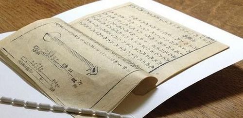 剑桥大学发现中国古乐谱 或距今1700年 剑桥大学发现中国古乐谱 或距今1700年