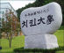 http://fj.sinaimg.cn/2014/0428/U9099P911DT20140428160308.jpg