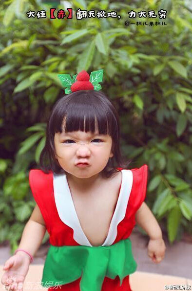 ȵСcosplay«