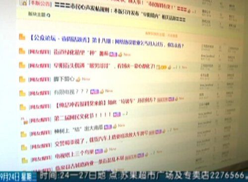 阜城街头小“暖男”帮妹妹接冰水 阜城街头小“暖男”帮妹妹接冰水