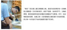 http://fj.sinaimg.cn/2014/1024/U9099P911DT20141024164832.jpg