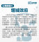 http://fj.sinaimg.cn/2014/1104/U6395P911DT20141104172804.jpg