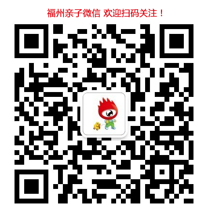 传递育儿知识和定期组织亲子活动 传递育儿知识和定期组织亲子活动