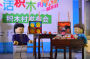 http://fj.sinaimg.cn/2014/1212/U9099P911DT20141212144432.jpg
