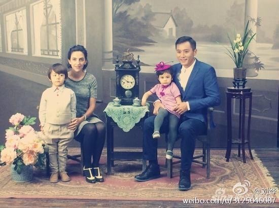 刘烨一家子 刘烨一家子