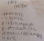 http://fj.sinaimg.cn/2015/0518/U9099P911DT20150518095411.jpg