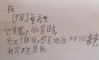 http://fj.sinaimg.cn/2015/0518/U9099P911DT20150518095413.jpg