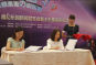 http://fj.sinaimg.cn/2015/0722/U9099P911DT20150722104810.jpg