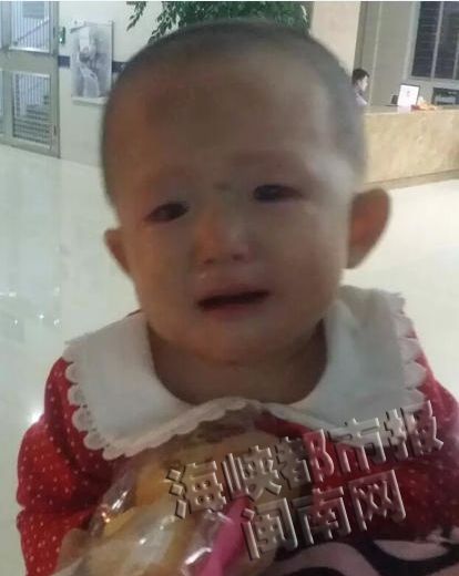 如果认识小女孩或者她妈妈,请拨95060 如果认识小女孩或者她妈妈,请拨95060