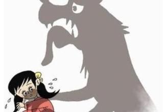漫画 漫画